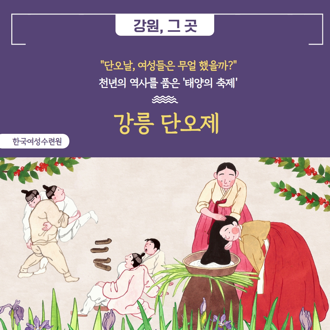 [카드뉴스] 